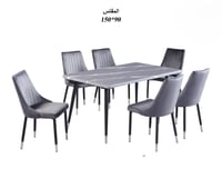 طاولة طعام مودرن مع 6 كراسي بتصميم رائع