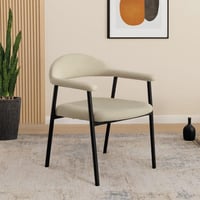 كرسي بوكليه بتصميم أنيق و راقي