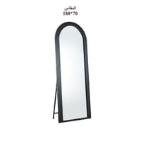 مرايا ستاند مودرن - تصميم رائع ومميز