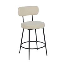 كرسي بار بتصميم عصري و راقي