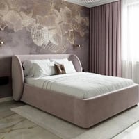 سرير نوم عصري - لون بيج تصميم هادئ ومميز