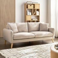 كنبة مقعدين - لون بيج