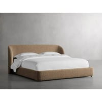 سرير نوم راقي - لون بيج مميز - طابع عصري