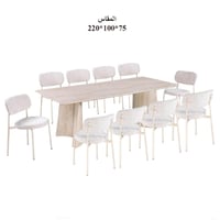 طاولة طعام مودرن - تصميم جذاب وأنيق