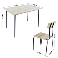 طاولة طعام مع 4 كراسي - لون بيج و اسود