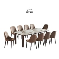 طاولة طعام مع 10 كراسي بتصميم مميز و أنيق
