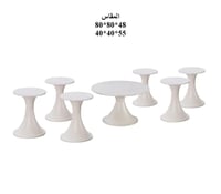 طقم طاولات 7 قطع - تصميم جذاب ومميز
