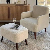 كرسي كنبة مفردة مع بوف - بيج