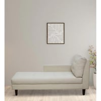 شيزلونج استرخاء فخم- بيج