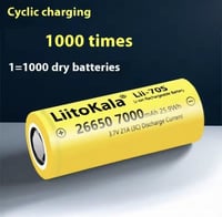 بطارية 7000mAh لكشاف واد الرشا 23