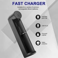 شاحن بطاريات الليثيوم الصغيره