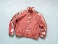 Adidas Chinese New Year Suede Jacket