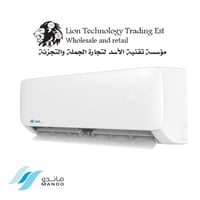 مكيف Mando Plus اسبلت - بارد فقط