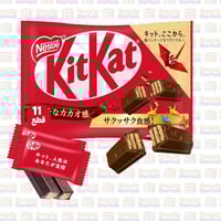 كتكات ميني بنكهة الكاكاو الغني والشوكولاته الداكنة...