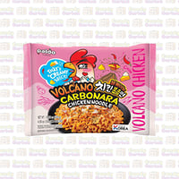 كاربونارا بركاني بالدو نودلز دجاج 130 جرام مستورد...