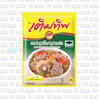 تيرمتب مسحوق الشوربة بطعم شوربة لحم ذيل الثور 80 ج...