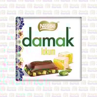 نستله داماك شوكولاتة محشوة بالحلقوم و الملبن 60 جر...