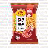 بي ار بيق باق مقرمشات نكهة جمبري حار 80 جرام مستور...