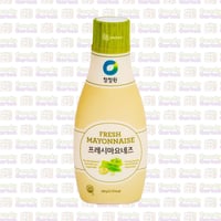 اوفود مايونيز طازج 500 جرام OFood Fresh Mayonnaise...