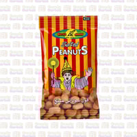 كيس فول سوداني مملح من بست، 13 [رام Best