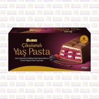 اولكر كيك ريد فيلفت ومغطى بالشوكولاته بصلصة فواكه...