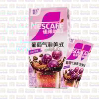 نسكافيه امريكانو بنكهة العنب 5اكياس 85 جرام مستورد...