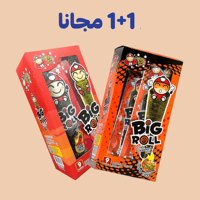 عرض 1+1 مجانا تاو كا نوي بيج رول لفائف الاعشاب الب...