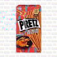 برتيز بسكويت عصا نكهة الروبيان 65 جرام مستورد اليا...