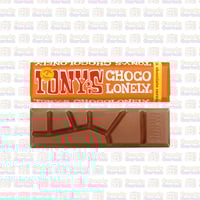 توني تشوكولونيلي بار كراميل الحليب وملح البحر 47 ج...