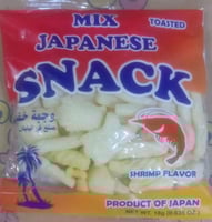 شيبس سناك ياباني وجبة خفيفة الأصلي روبيان - 20 جرا...