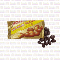 ابولو فول سوداني مغطي بالشوكولاتة 25 جرام مستورد م...