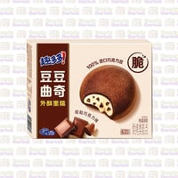 باكو نكيوكوكي كاكاو ساندويتش كوكيز نكهة الشوكولاتة...