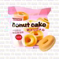 اوكوكو الدونات كيك بنكهة الخوخ 8 قطع 228 جرام مستو...