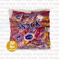 شيبس سناك ياباني وجبة خفيفة الأصلي روبيان - 20 جرا...