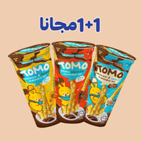 كعكة ماكرونعرض 1+ 1مجانا اصابع تومو المقرمشة بالشو...