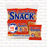 شيبس سناك ياباني وجبة خفيفة الأصلي روبيان - 20 جرا...