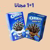 عرض 1+1 مجانا اوريو ويفر رول لفائف بسكويت محشية با...
