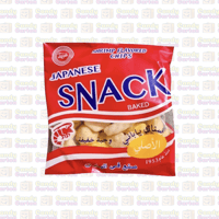 شيبس سناك ياباني وجبة خفيفة الأصلي روبيان - 20 جرا...