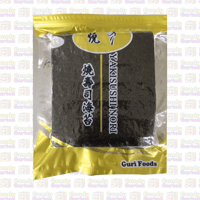 صحيفة نوري سوشي ذهبية اعشاب البحرية 280 جرام Yakis...