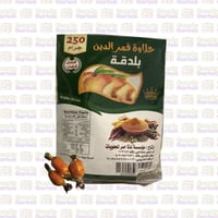حلاوة قمر الدين بالدقة 250 جرام