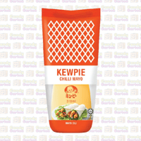 مايونيز كيوبي الياباني بالفلفل الحار 310 جرام kewp...