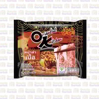 ماما نودلز اورينتال كيتشن نودلز مقلي بنكهة اللحم ا...