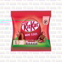 كتكات حلاوة بيض ميني بحشوة شوكولاتة كيت كات اللذيذ...