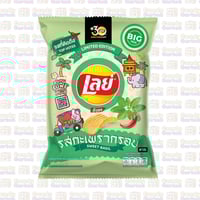 ليز رقائق بطاطس بنكهة بطعم الريحان الحلو 44 جرام م...