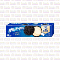 أوريو رفيع بنكهة الجبنة 97 جرام مستورد الصين Oreo...