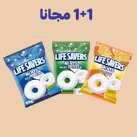 عرض 1+1 مجانا لايف سيفرز نعناع مغلفة ثلاث نكهات مغ...