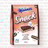 مانر ويفر مموج بقطع الشوكولاتة بالحليب المقرمشة 30...