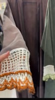 بني