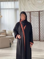 شك اورنج