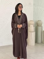 بني